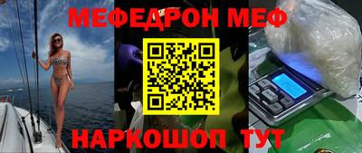 бутик Ликино-Дулёво