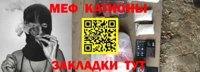 прущая мука Ливны