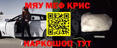 прущая мука Ливны