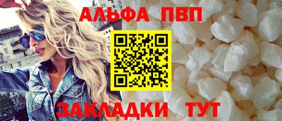бутик Ликино-Дулёво