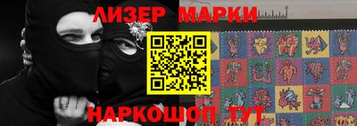 прущая мука Ливны