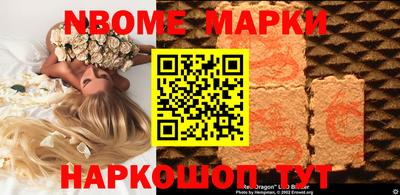 прущая мука Ливны