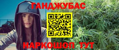 бутик Ликино-Дулёво