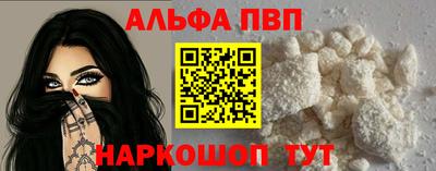 прущая мука Ливны