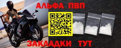 бутик Ликино-Дулёво
