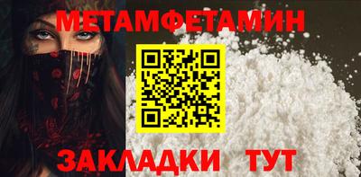 бутик Ликино-Дулёво