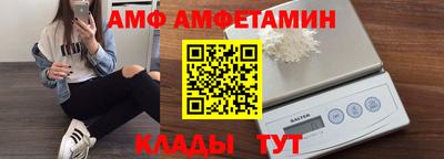 бутик Ликино-Дулёво