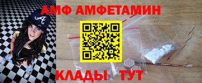 прущая мука Ливны