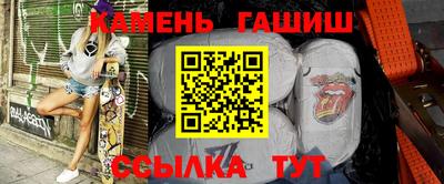 бутик Ликино-Дулёво