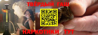 бутик Ликино-Дулёво