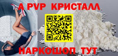 бутик Ликино-Дулёво