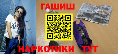бутик Ликино-Дулёво
