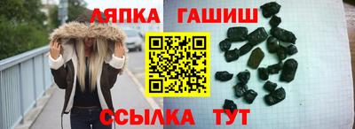 бутик Ликино-Дулёво